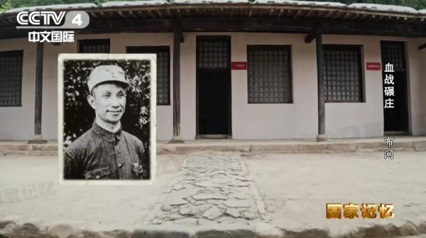 毛泽东为何将歼灭黄百韬兵团定为淮海战役的首个目标？