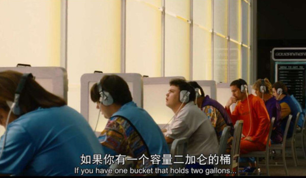 美国将来怎么死？蠢死！