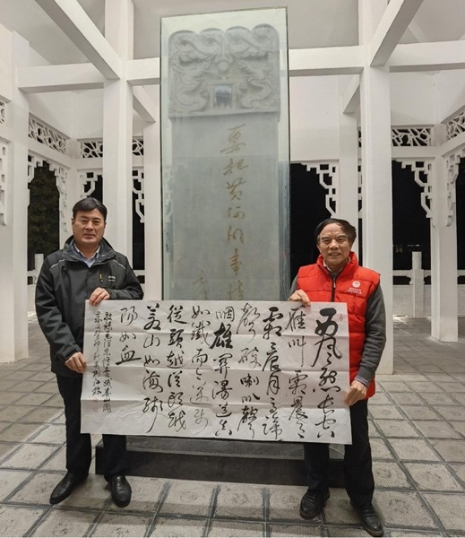 “重走毛主席视察之路”调研采风活动在河南举办