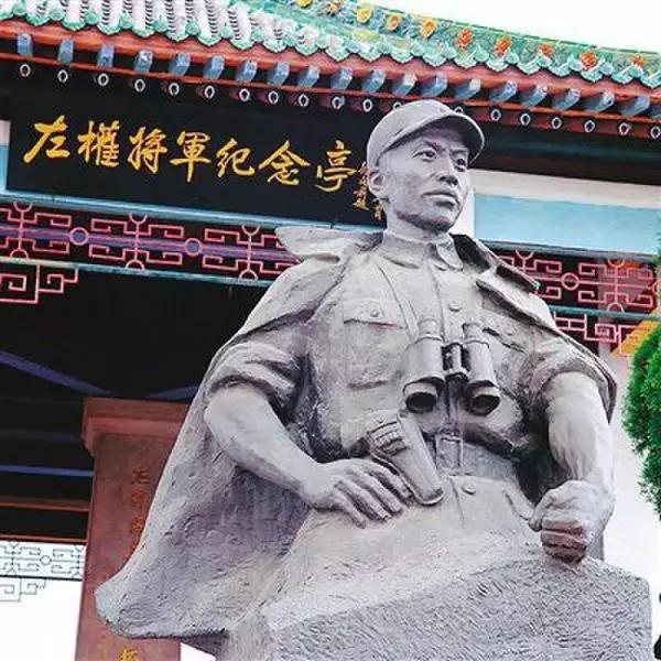 左权将军：八路军抗日战场上牺牲的最高指挥员