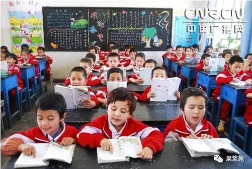 治疆之思：新疆的历史研究和历史教育为谁而作？