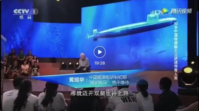 如何打破西方对中国技术封锁?核潜艇之父讲述那个时代