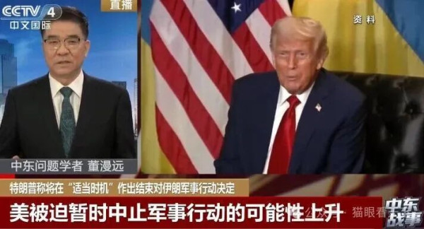 撑不下去了！美国想体面退出，难度不小！