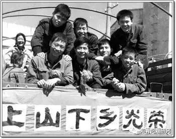 国家是怎样统筹安排，有序解决知青回城问题的？