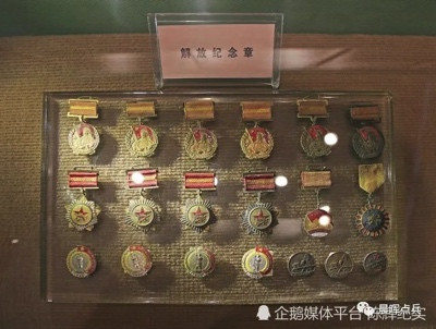 红军、八路军、解放军都有军功章,而志愿军为何有功无章?