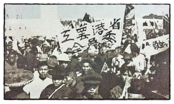 周总理与广州和广交会的那些事