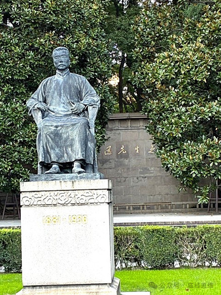 日本女教师：“当我真正站在日军侵华遗迹前，不禁为迟来的愧疚感到无地自容！”