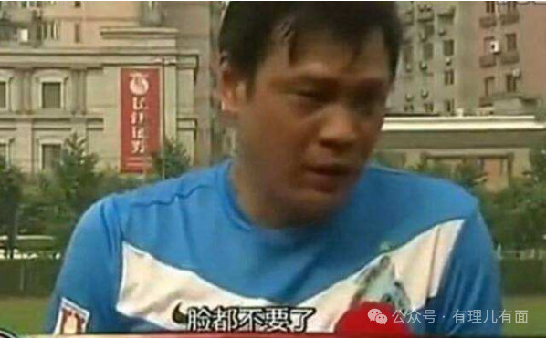 博尔顿认罪:特朗普的黑名单清算开始了