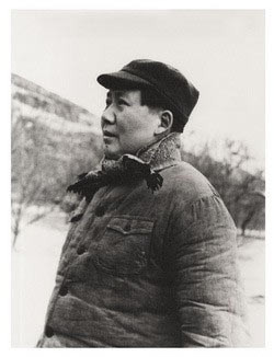 沁园春·纪念毛主席诞辰一百二十七周年