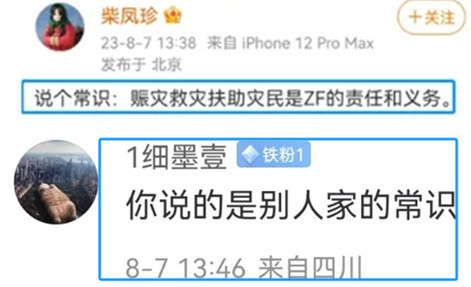 知道美国很烂，但没想到会这么烂！