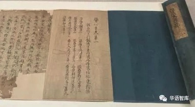 中医日本见闻录:被许多中国人当草的中医药在日本成了宝