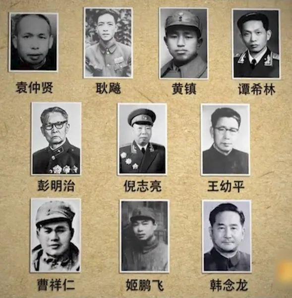 从解放军女战士到将军大使夫人