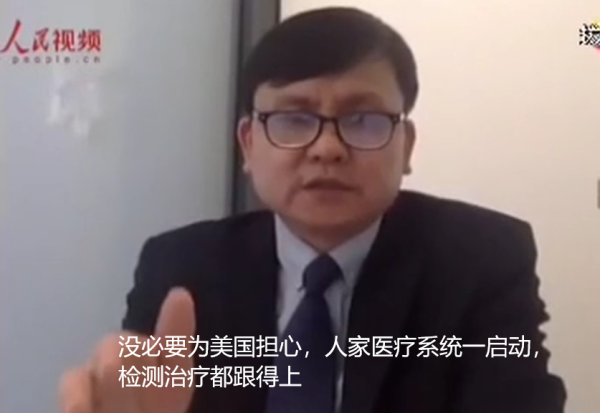 张主任讲“科学”吗?