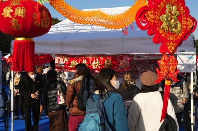 在日本体验中国春节,大熊猫和中餐缺一不可!