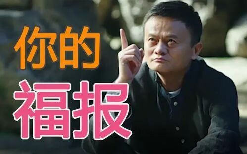 我希望中国能多一些像曹德旺这样的民族企业家!