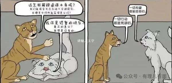 美“杜鲁门”航母惨遭“贴脸杀”？