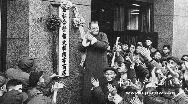 志愿军的逆袭：朝鲜战争红利远超你想象