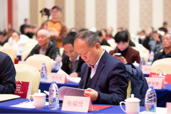 四川省红色文化协会第二届会员大会暨红色资源利用与发展交流会在成都举行