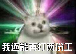 被排队“斩杀”的美国人为什么不反抗？