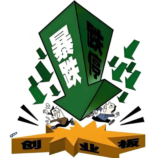 范晓伟:如何破解当前经济困境?