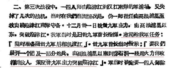 高戈里:虚无史观的底层逻辑和心理特征