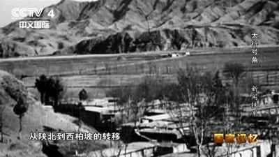 毛主席是如何用“笔杆子”吓退十万国民党军的?