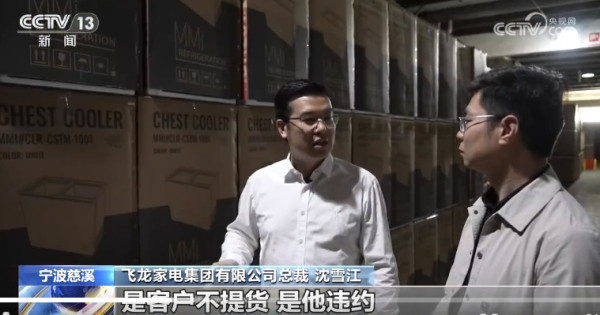 有粮又有枪，有什么可怕的？