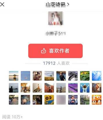 “精日分子”春节也不消停，日本外务省的狗粮快不够分了