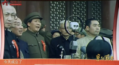 李捷 萧绍良:毛主席对中华民族的六大历史功绩