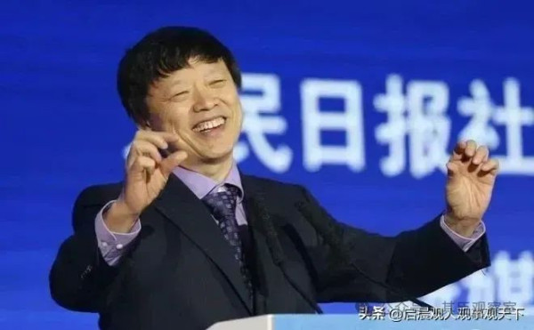 对!胡锡进早就涉嫌违纪