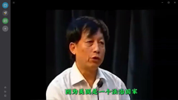 前CIA特工，被中国边远山区的小孩哥硬核教育了