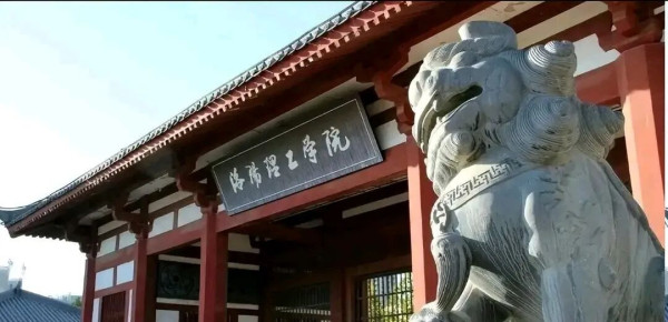 美国的学术双标陷阱：文科渗透与工科封锁
