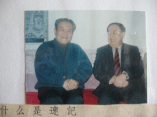 日本侵华殖民教育亲历者讲党史