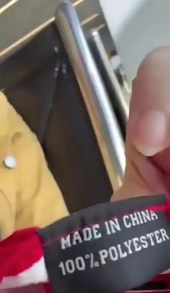她嘴里喊着拒绝中国产品，身上却穿着中国靓衣！