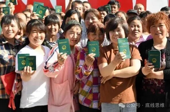 给农民评职称，现实吗？