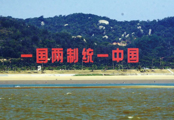民调雪崩！原因在于赖清德的“四宗罪”