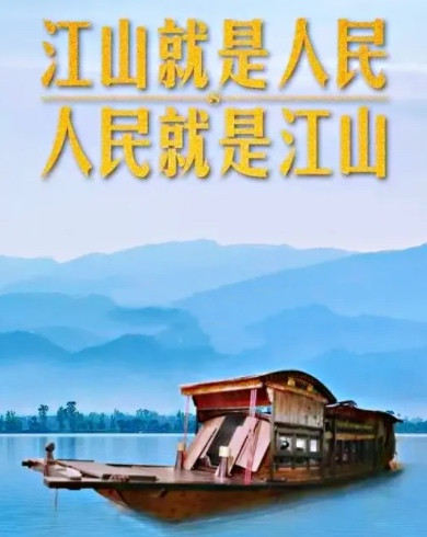 陈先义:一个政党向世界的宣示
