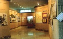 展厅 展厅