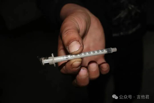 “南方系”竟然公开替吸毒洗白了