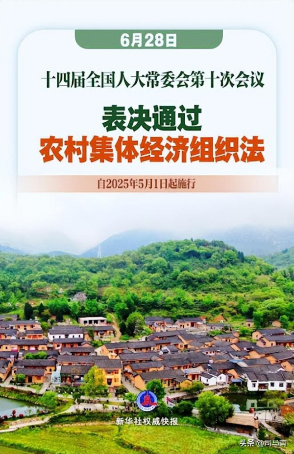 司马南：三中全会召开在即，他们为什么气急败坏？