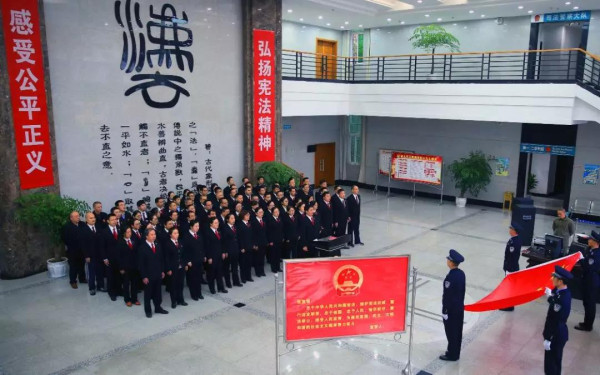 国家宪法日,看新时代依宪治国新局面