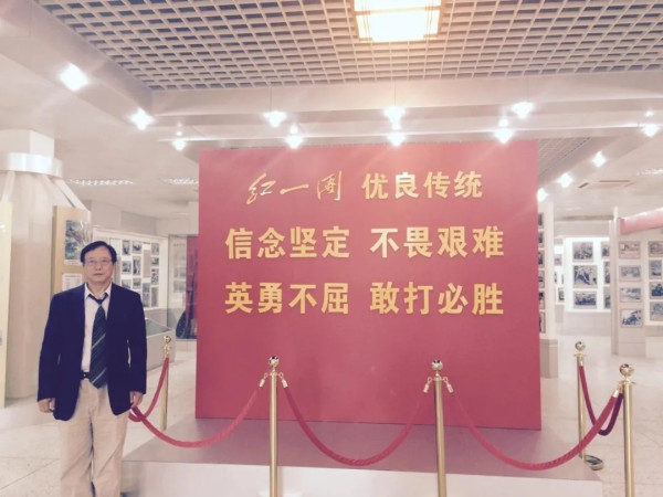 人物专访 | 赵小鲁:匠心筑梦 守护正义天平