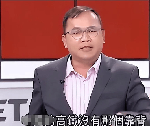 骂大陆越狠,拿的钱越多
