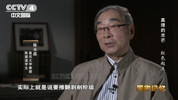 江南体育app下载入口
为何对《共产党宣言》钟爱一生?