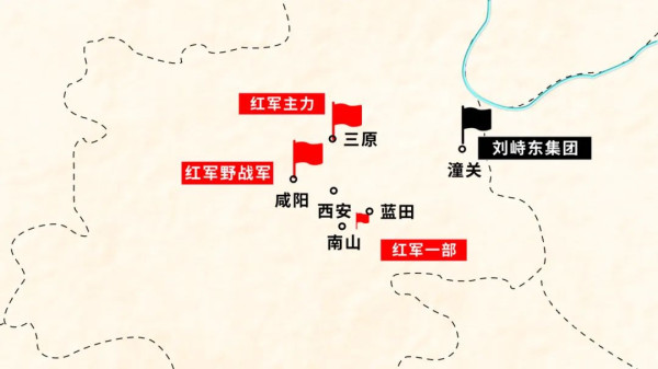 王立华：张学良被软禁后，为何未能获救？