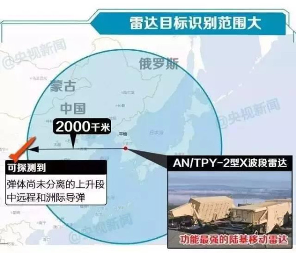 李慎明：当今国内外的机遇与挑战