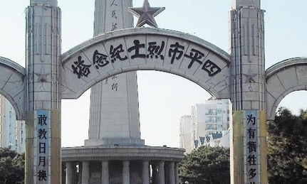 20131203032228848.jpg
