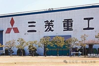 换马甲的现代特高科!日本海自新部队藏不住军国野心