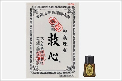 警惕!日企疯狂,洋中药大举进攻中国市场