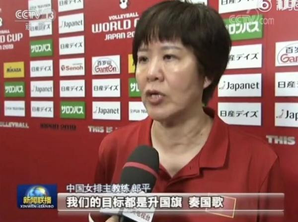 勇敢拼搏、团结战斗：我们需要的女排精神